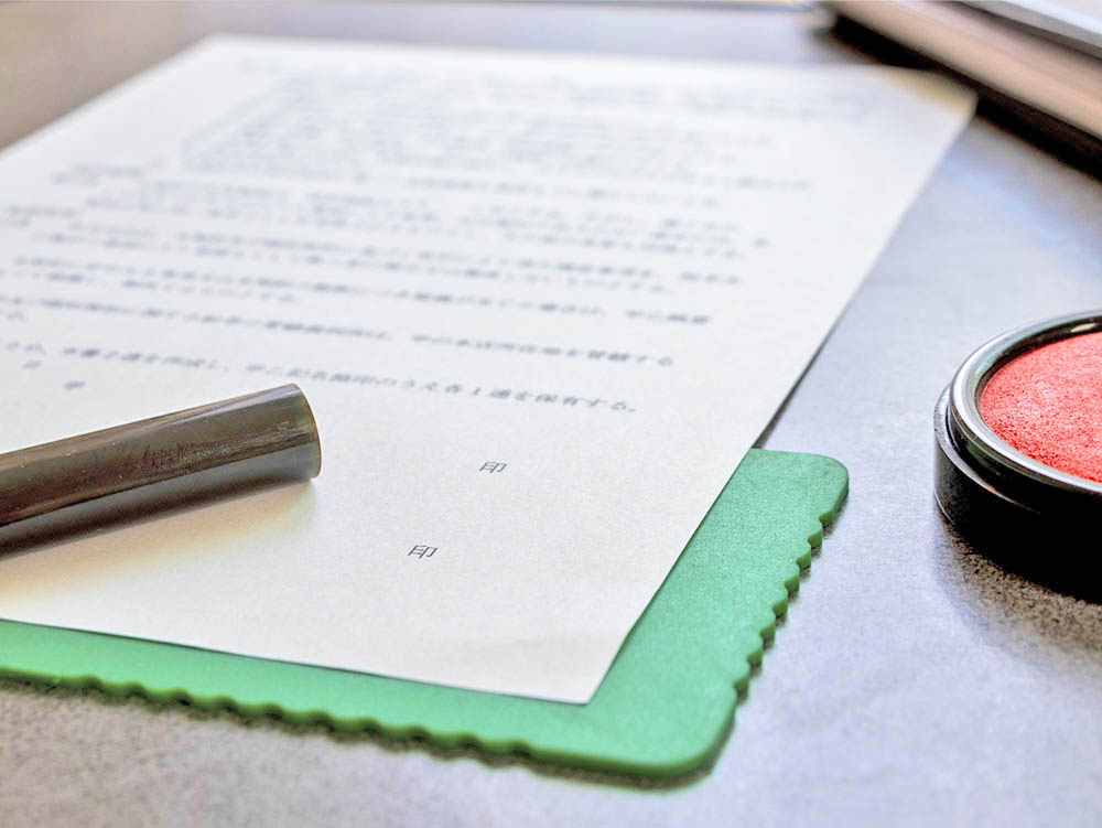 ご利用の流れ画像