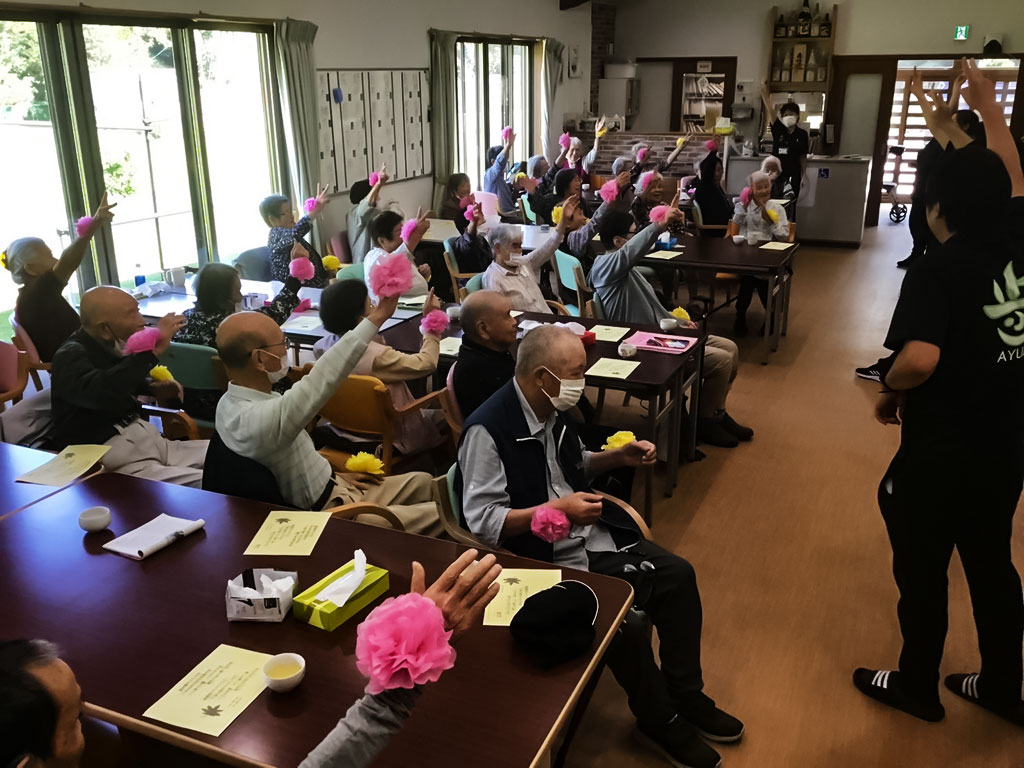 ご利用案内画像