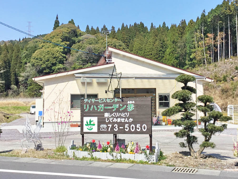 ご利用の流れ画像